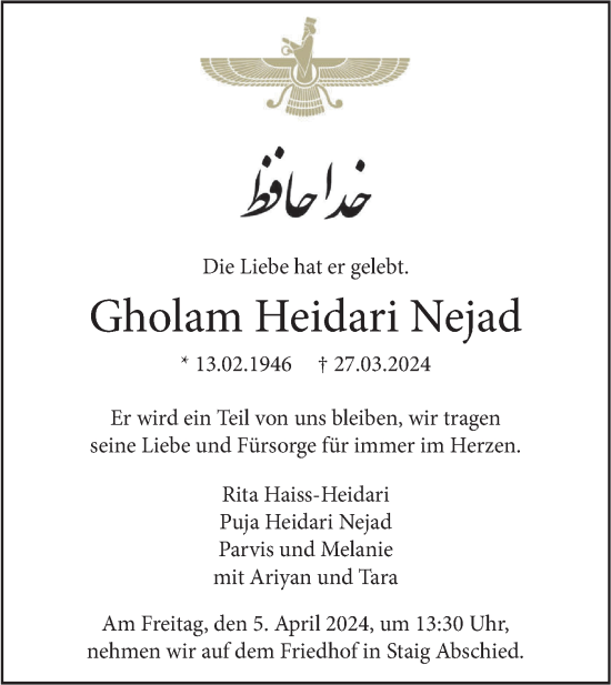 Traueranzeige von Gholam Heidari Nejad von SÜDWEST PRESSE Ausgabe Ulm/Neu-Ulm